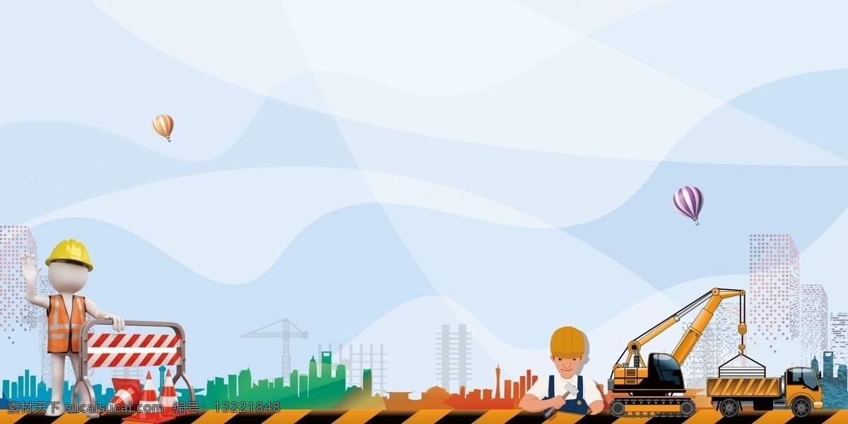 卡通 手绘 机械维修 海报 背景 叶子 树叶 背景素材 卡通背景 机械 小花 广告背景 psd背景 背景展板 手绘背景 矢量 维修 工具 劳动感