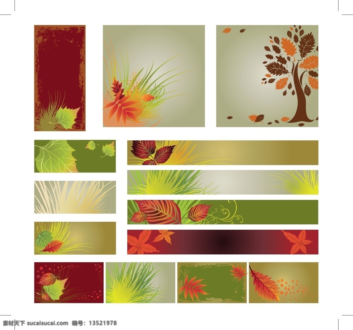 丰富多彩 秋天 树叶 矢量 横幅 集 web 背景 插画 创意 免费 叶 病 媒 生物 时尚 独特的 原始的 新鲜的 设计设计横幅 丰富多彩的 psd源文件