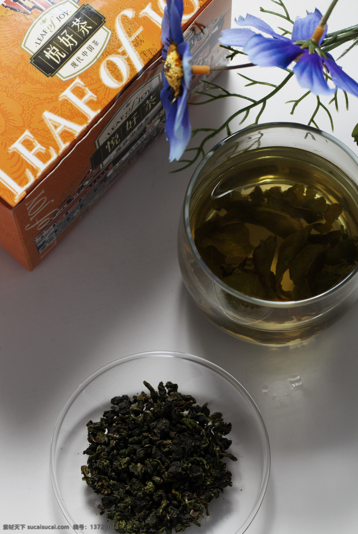 杯子 茶 茶壶 茶叶 铁观音 铁观音茶叶 冲泡 文化艺术图库 文化艺术 矢量图 日常生活