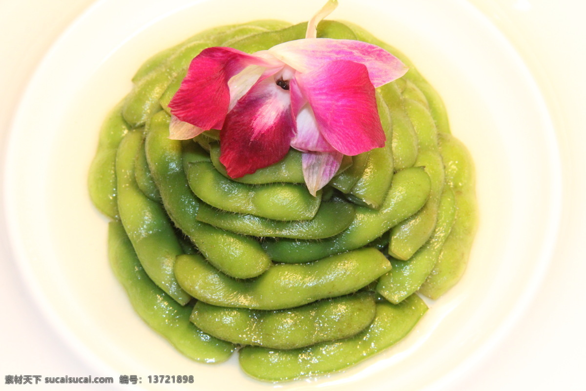 淮扬菜 美食 中餐 吃 好吃 菜 盐水毛豆 冷菜 毛豆 餐饮美食 传统美食