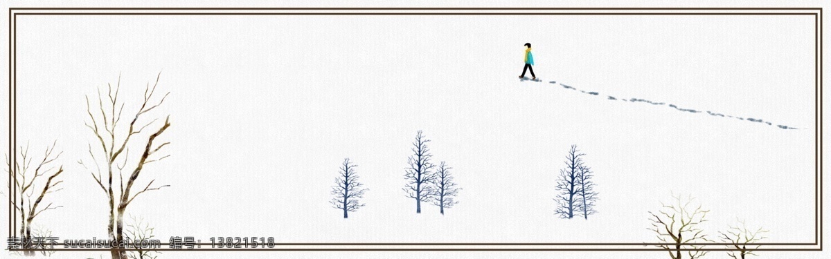 文艺 简约 冬季 卡通 促销 banner 背景 唯美 小清新 清新 雪花 冬日 冬天 你好 下雪 冬日恋歌 冬季上新