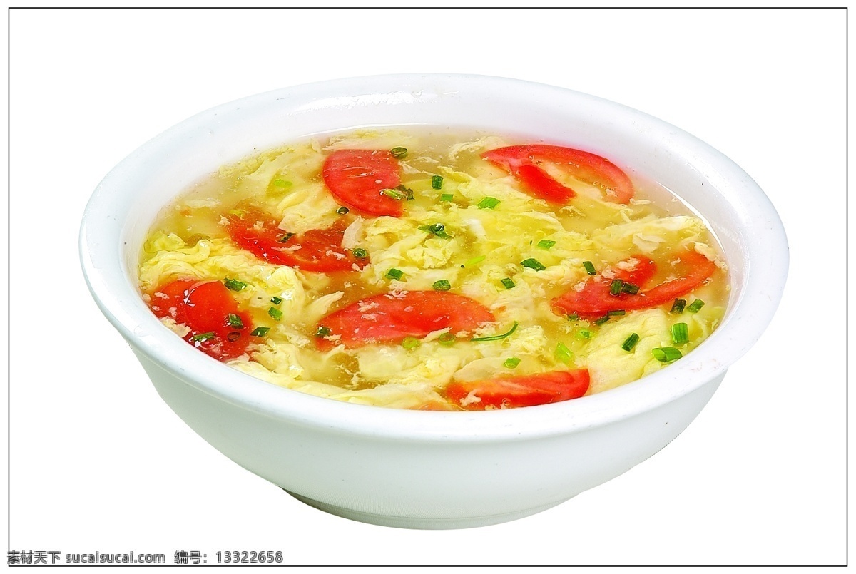 西红柿鸡蛋汤 汤类 老汤 尚汤 高汤 滋补汤 养颜汤 菜 餐饮美食 传统美食