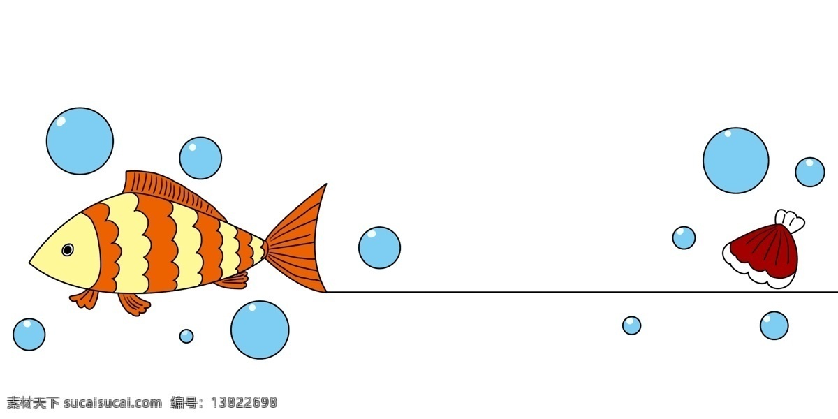 卡通 小鱼 分割线 装饰 小鱼分割线 卡通分割线 蓝色的气泡 创意分割线 分割线装饰 海底生物 动物分割线