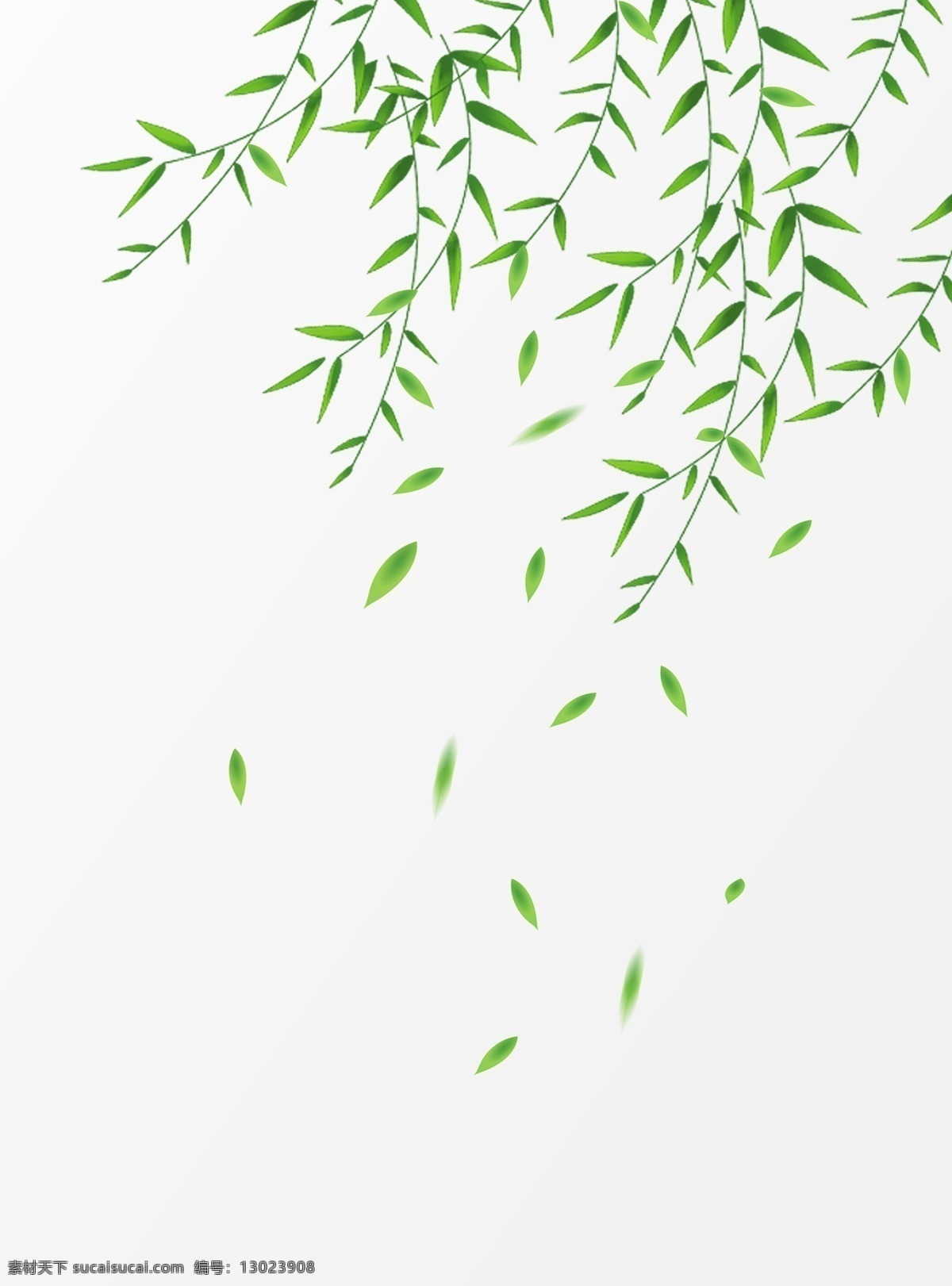 树叶素材 绿叶 青翠绿叶素材 春季 树木 卡通树叶 植物 点缀素材 底纹边框 彩色树叶 矢量树叶 秋叶 金色树叶 红色树叶 树木树叶 各种树叶 叶子 绿色叶子 枫叶 枫叶素材 树枝 花纹花边 一串树叶 绿色树叶 花卉植物 花草 手绘 时尚 梦幻 梦幻树叶 各种叶子 绿色树叶素材