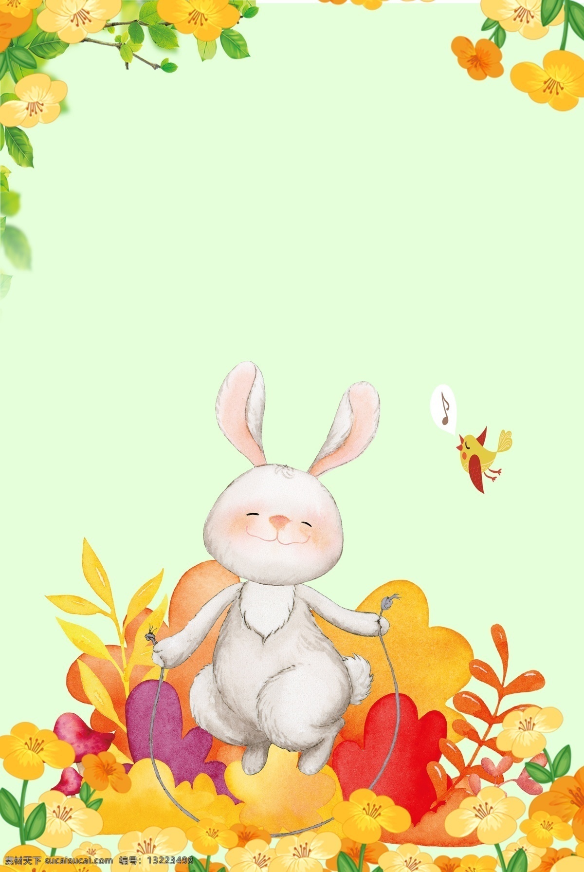 卡 爱 小 兔子 跳绳 运动 卡通 清新 文艺 可爱 小兔子 花朵