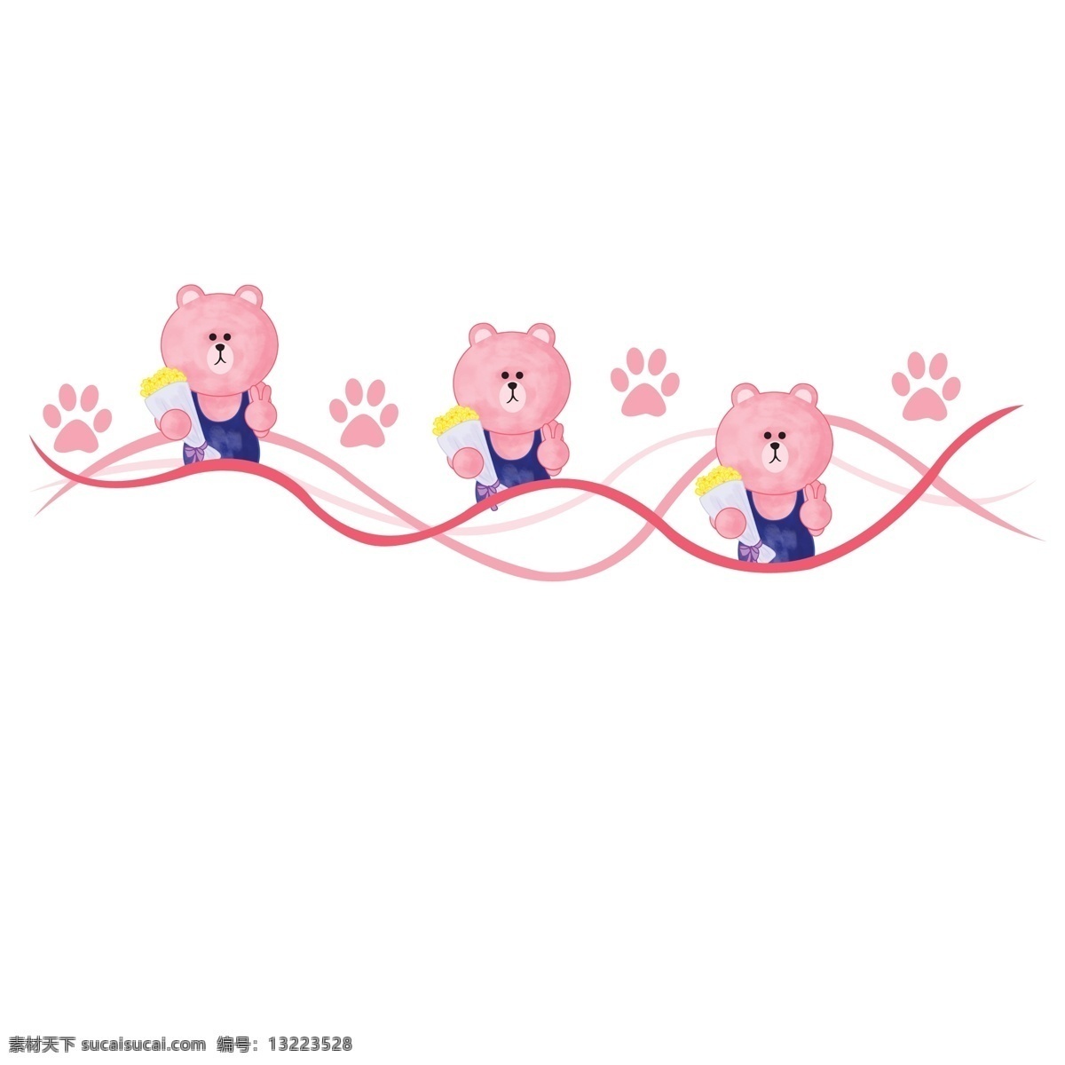 小 熊 分割线 卡通 插画 粉色的分割线 卡通插画 分割线插画 简易分割线 小熊分割线 可爱的小熊