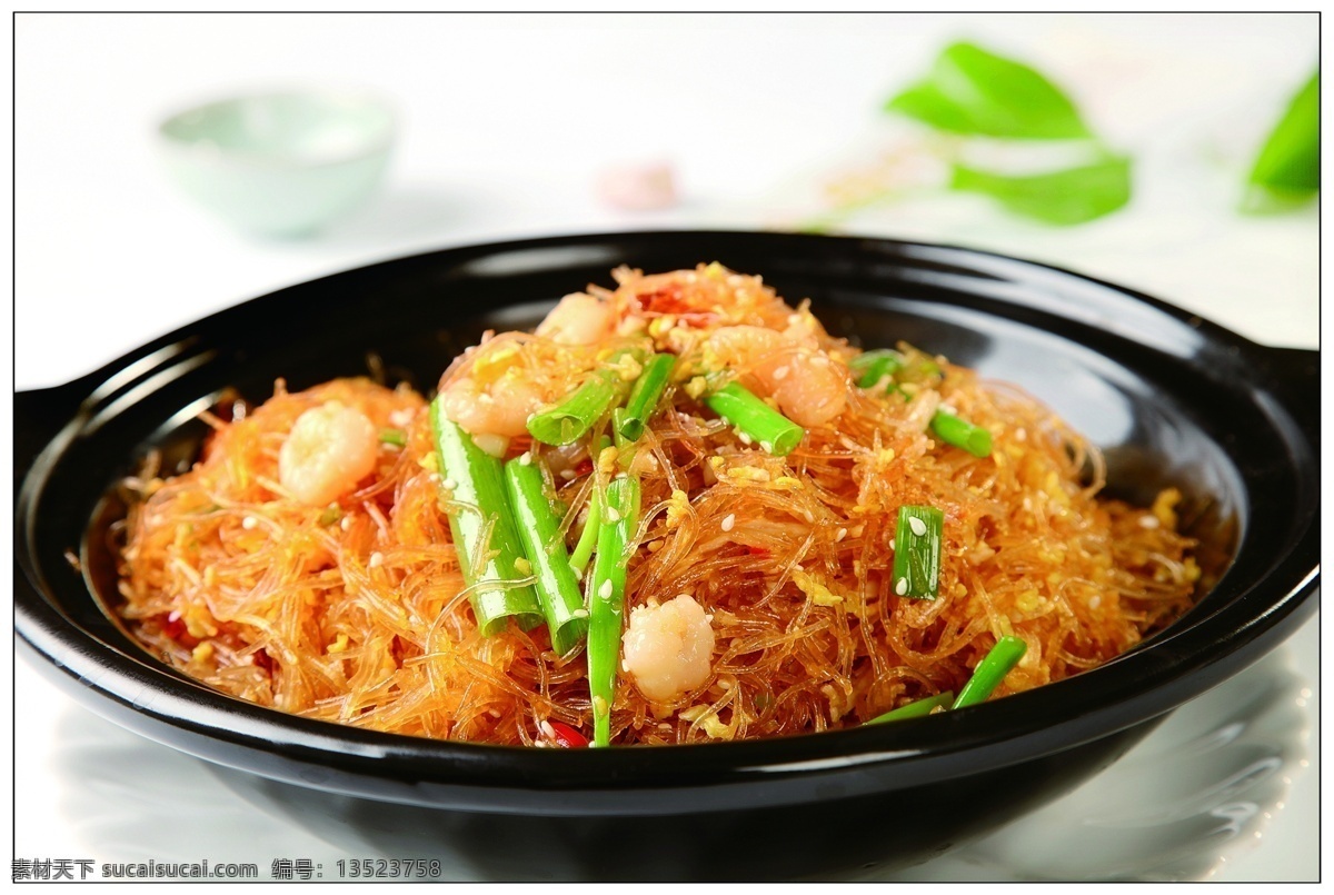 蟹黄 干 捞 粉丝 煲 蟹黄干捞粉丝 砂锅 砂锅煲 煲菜 砂锅菜 特色砂锅 美味砂锅 招牌砂锅 美食 菜 餐饮美食 传统美食