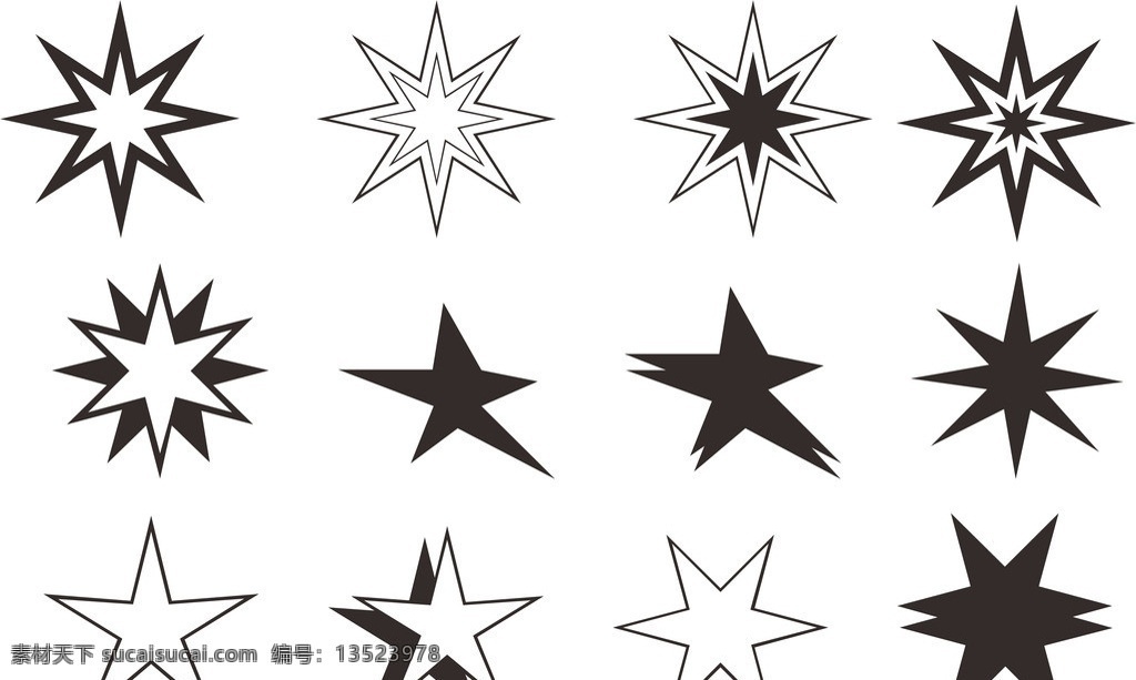 星形大全 星形 星星 十字星 六芒星 多角星 圆角星 星形笔刷 星星大全 抠图 剪影 剪影大全 矢量素材 其他矢量 矢量