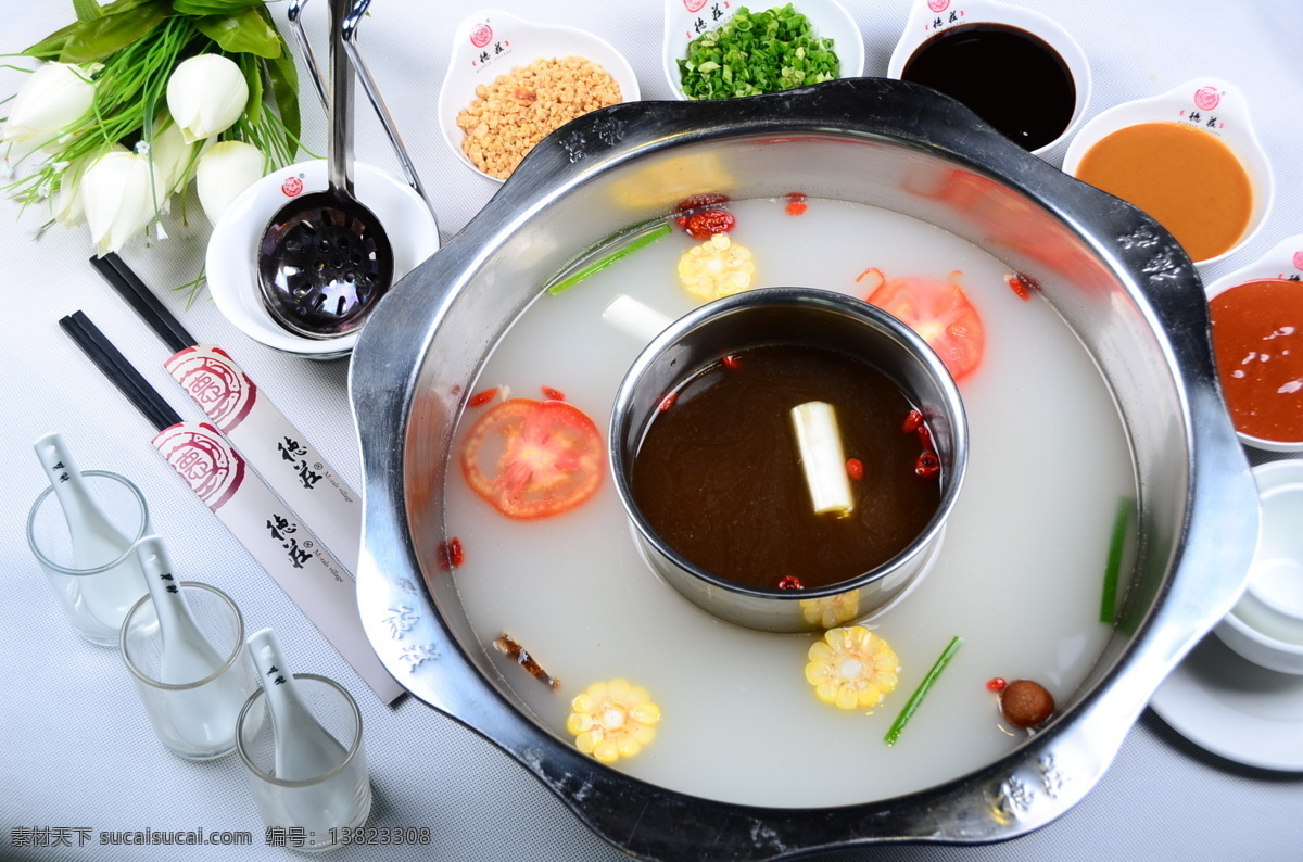 鸳鸯锅底 菌汤锅底 锅底 火锅锅底 清汤锅底 清汤 菌汤 餐饮美食