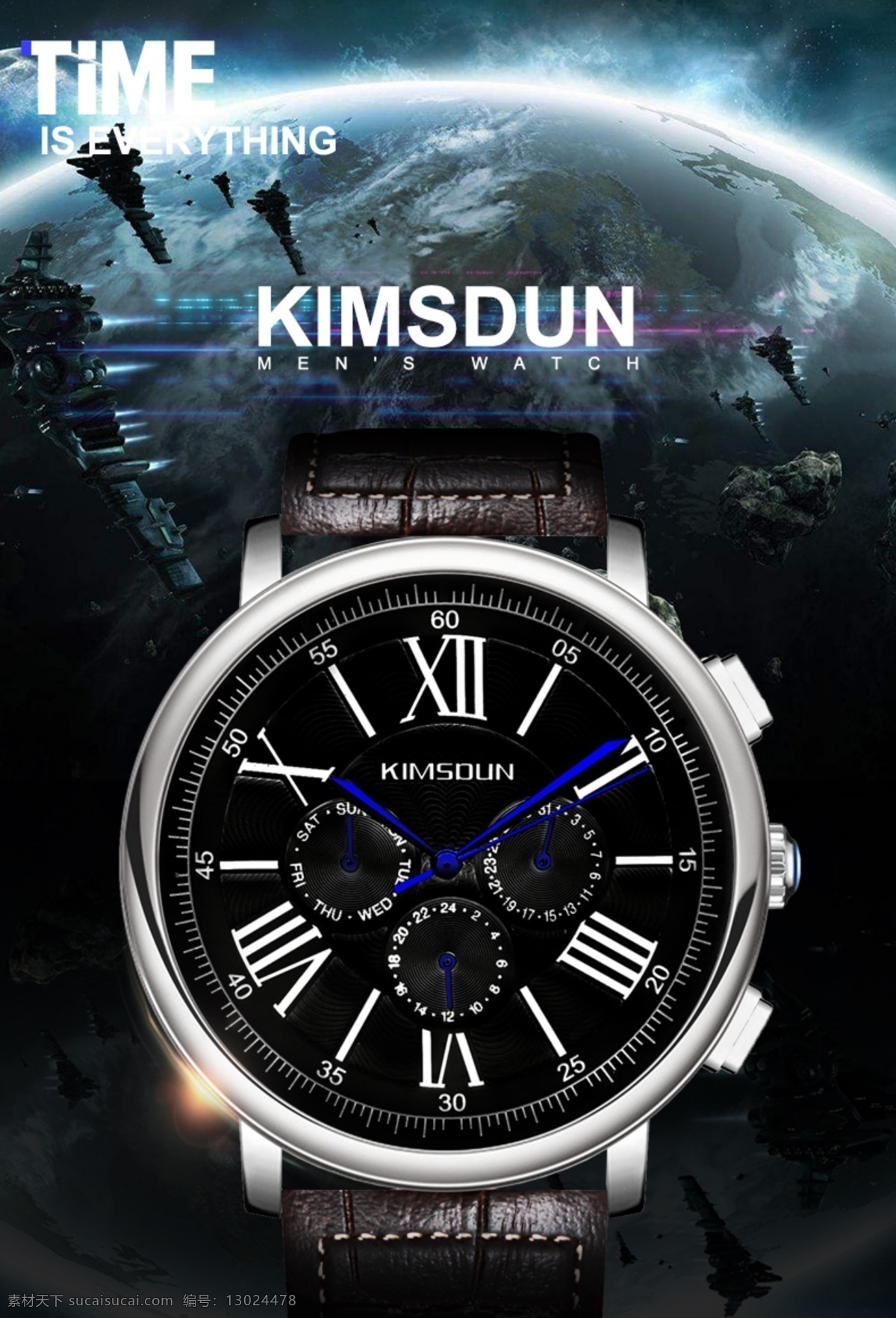 手表广告 战争 科幻 动漫 手表 腕表 黑色 炫