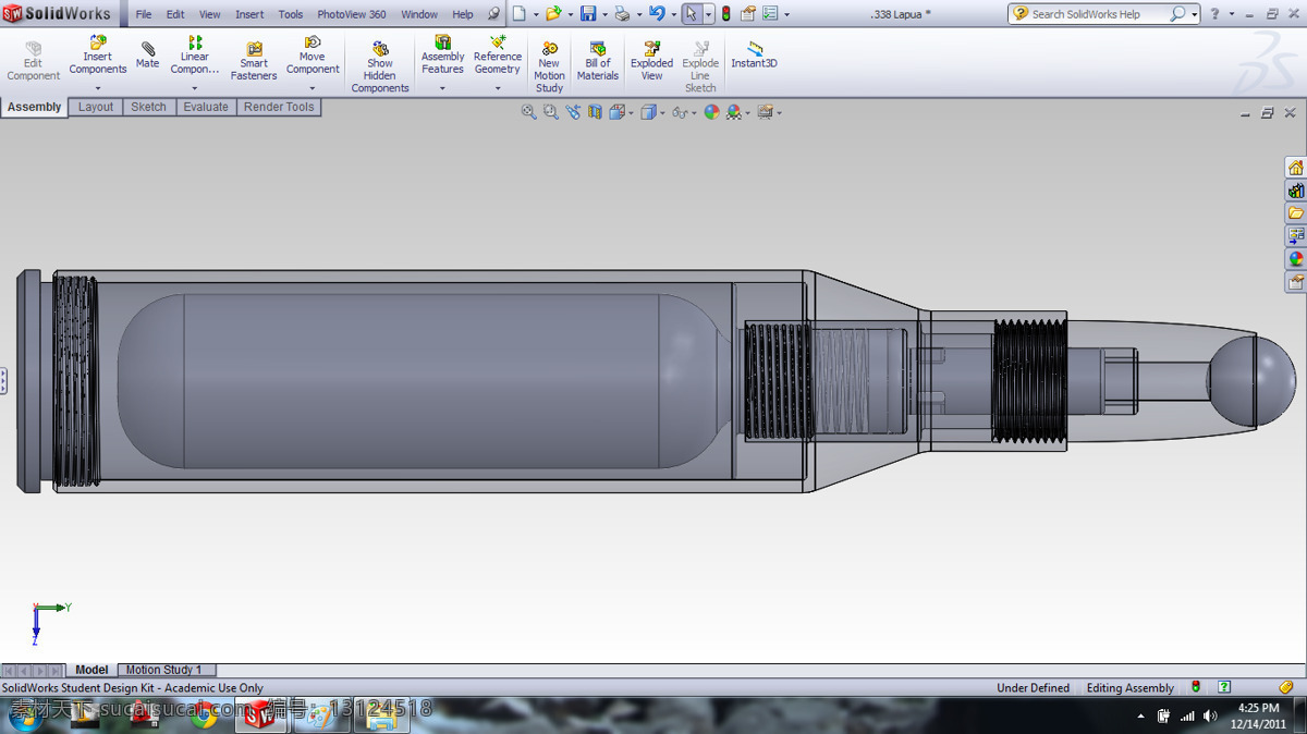 frf2 教育 体育 玩具 气枪 3d模型素材 电器模型