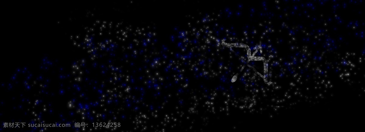 星座 射手 座 星空 唯美 背景 射手座 电脑背景 占卜