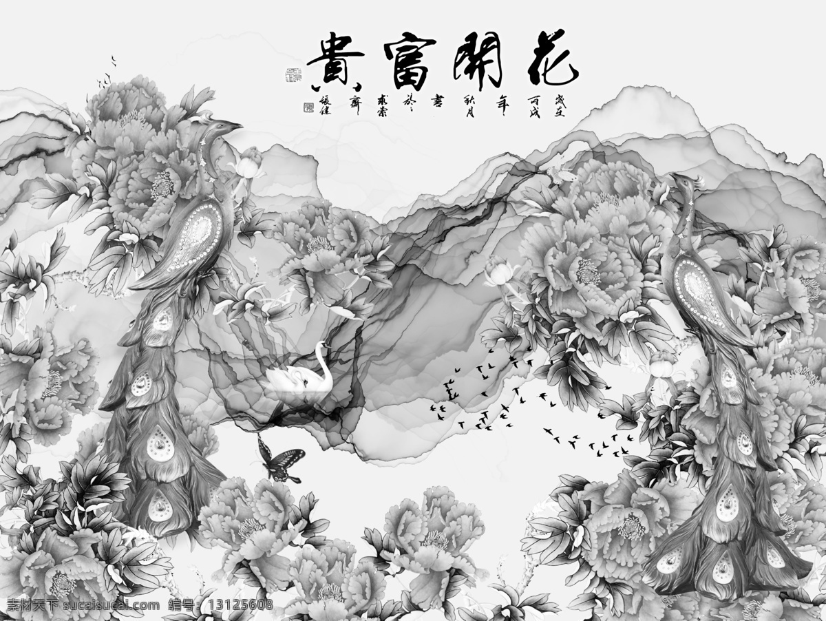 新 中式 浮雕 花朵 背景 墙 新中式 背景墙