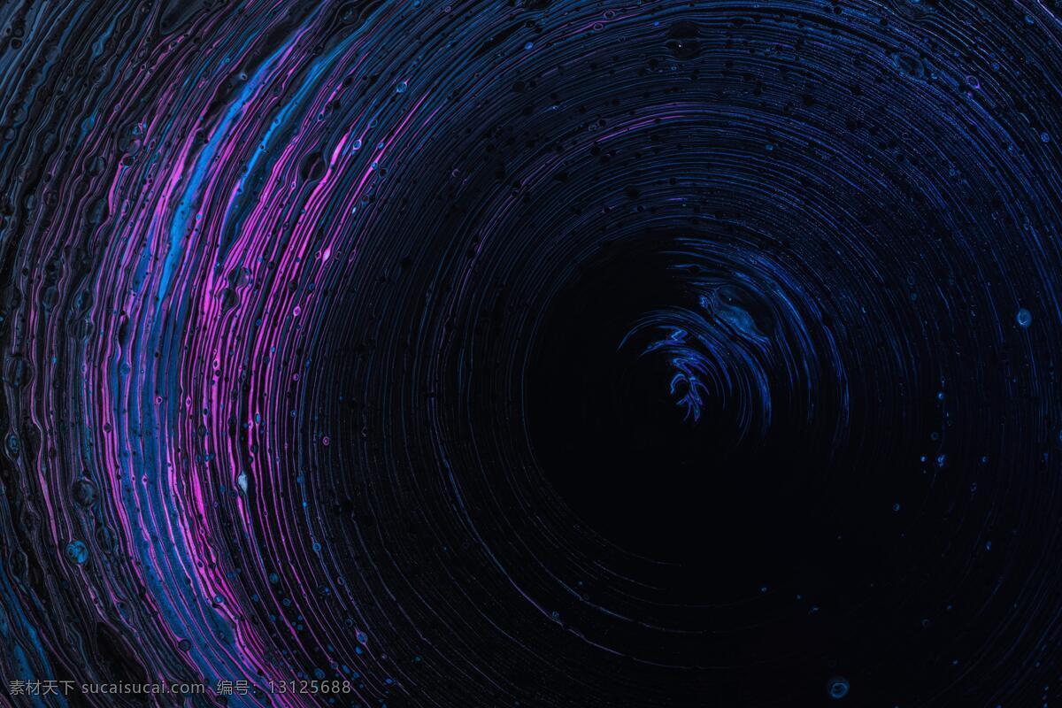 旋转星空 炫彩 星空 彩色 蓝色 紫色