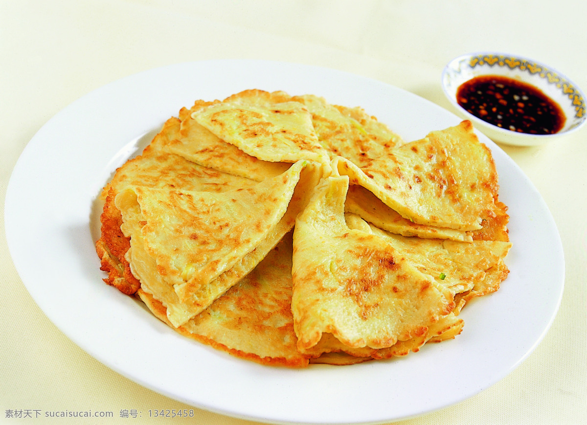 京点糊塌子 小吃 美食 饼 特色饼 家常菜 餐饮美食 传统美食