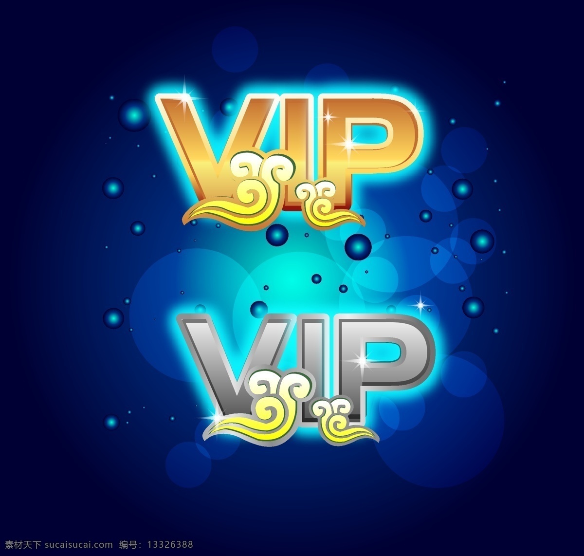 vip 卡 字体 vip卡 vip贵宾卡 vip会员卡 vip金卡 vip银卡 vip金属字 vip立体字 花纹 原创设计 小图标 标识标志图标 矢量