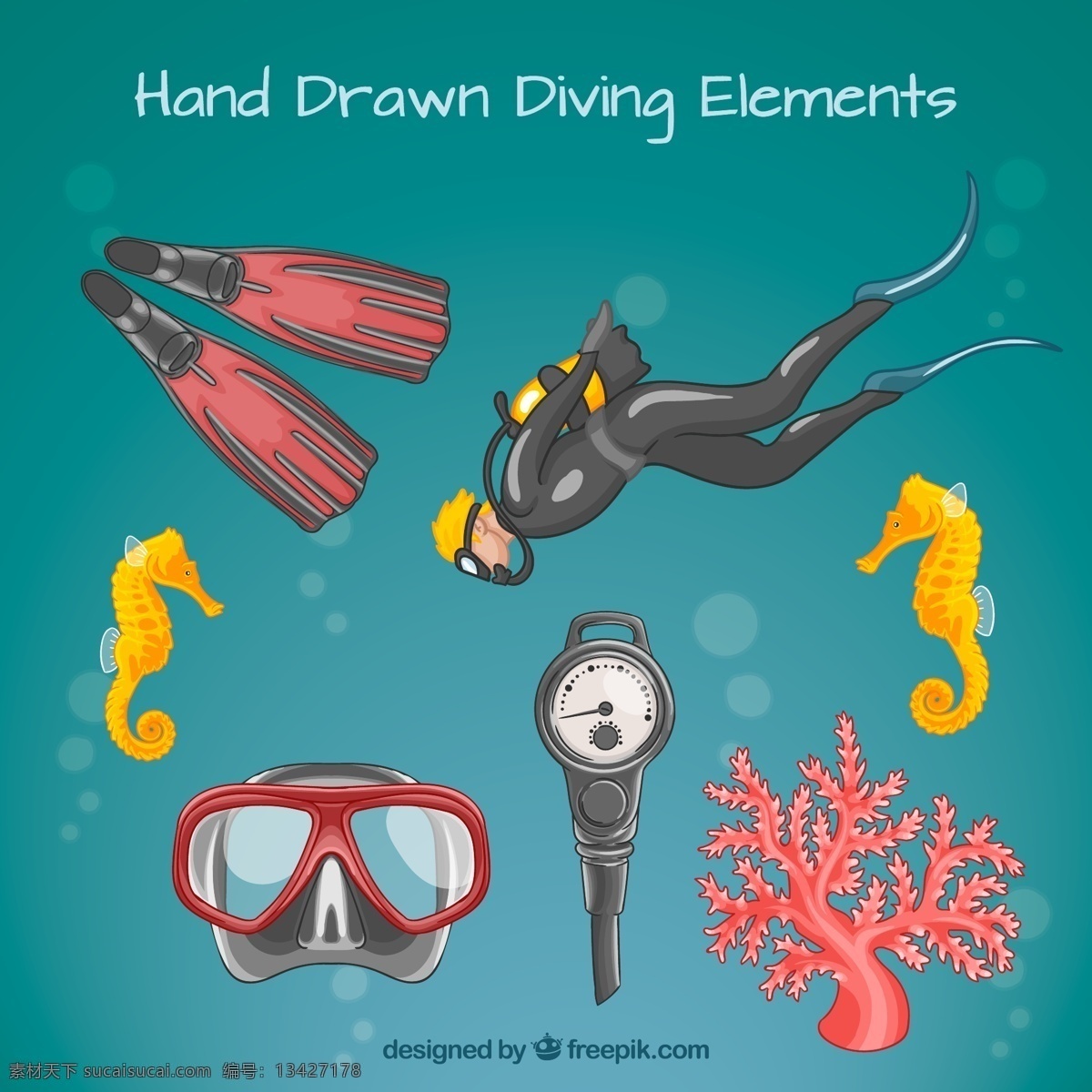 款 彩绘 潜水 元素 矢量 彩色 气泡 珊瑚 手绘 脚蹼 男子 海马 潜水护目镜 气压表