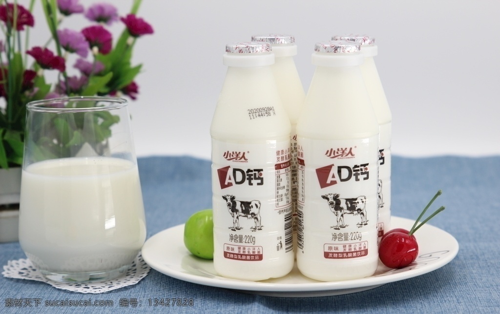 小洋 人 ad 钙奶 实拍 小洋人 ad钙奶 乳饮料 产品实拍 简约场景 摄影棚摄影 食品拍摄 产品类