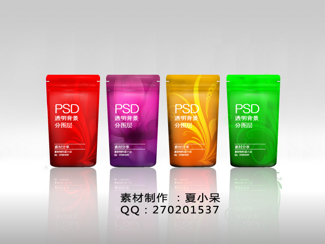 化妆品 包装 分 图 层 透明 透明背景 源文件 分图层 矢量图 其他矢量图