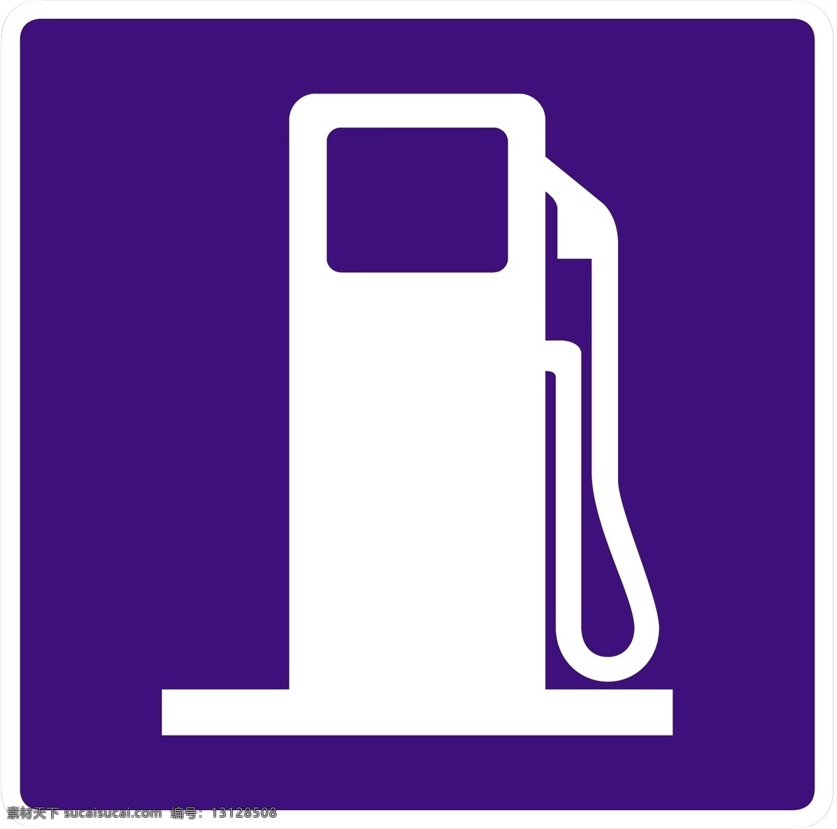 外国交通图标 汽车 加油站 图标 汽车加油站 标识 标志 简易图标 雕刻 镂空 pvc 指示牌 引导牌 公共场所图标 公共标识 公共区域标志 交通安全 交通提示 安全提示 道路图标 道路提示 警告图标 警示图标 提醒图标 油站 石油 汽油 汽车能源 柴油 矢量图标 logo 标志图标 公共标识标志