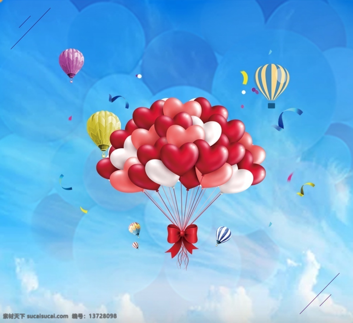 爱心 气球 飞舞 蓝天 白云 上 唯美 简约 背景 图 氢球 装饰 元素