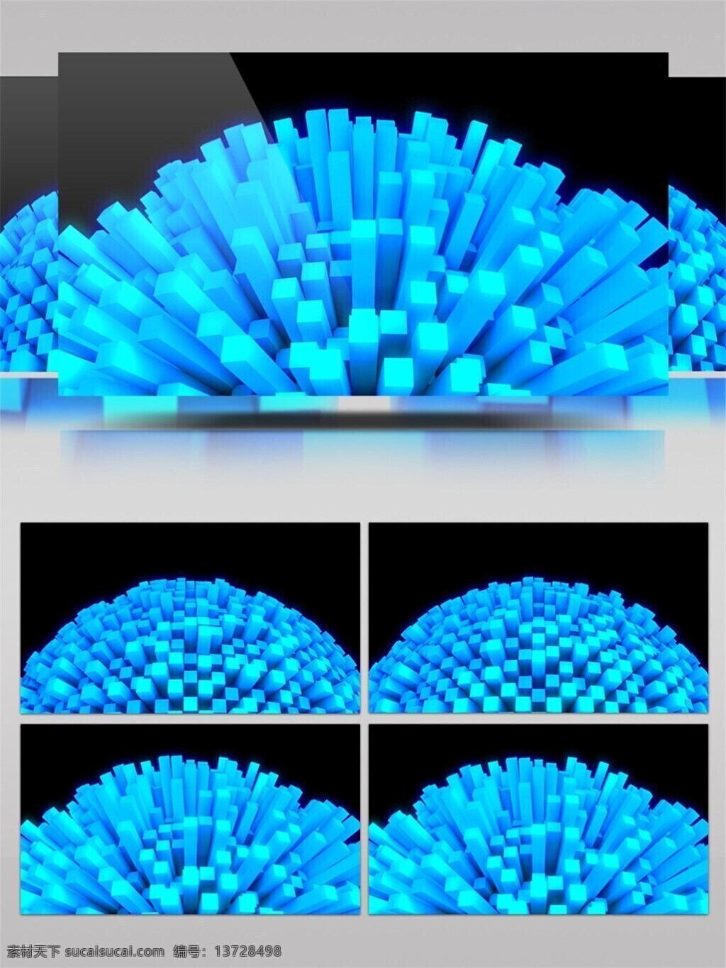 唯美 蓝色 长方体 动态 视频 球形 起伏 3d 视频素材 动态视频素材