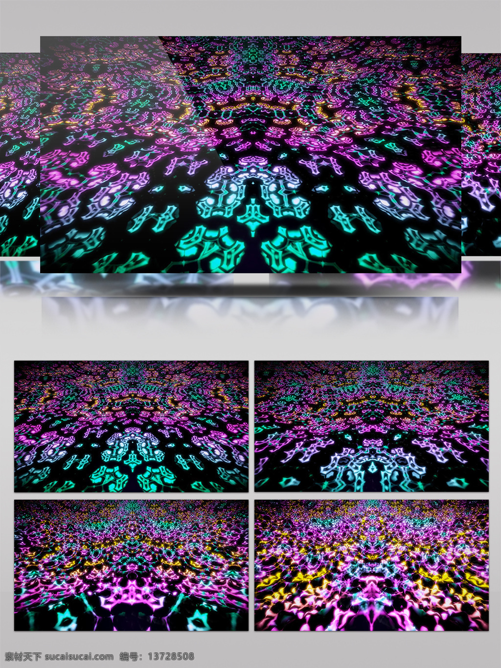 花纹视频素材 炫 酷 花纹 三维 动态 类 几何魔法 空间几何变换 3d视频素材 特效视频素材