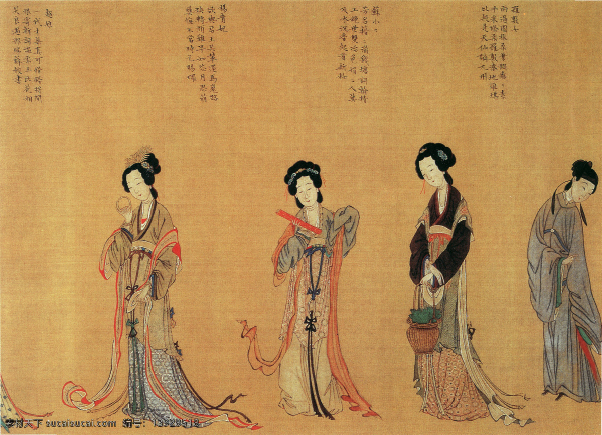 小桥流水 人家 壁画 古代人物 人物 人物画像 小桥流水人家 中国风 中国文化 中华艺术绘画 民间人物 文化艺术