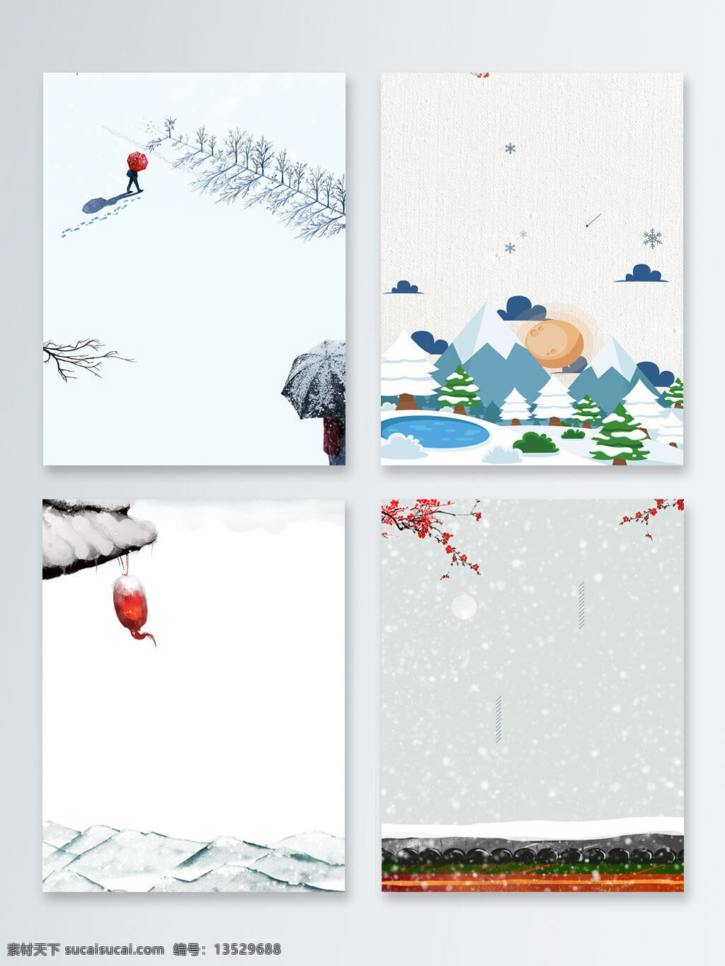 房檐 雪 腊梅 冬季 简约 广告 背景 图 雪地 雪花 下雪 广告背景 小清新 大雪 大雪背景 白色 飘雪