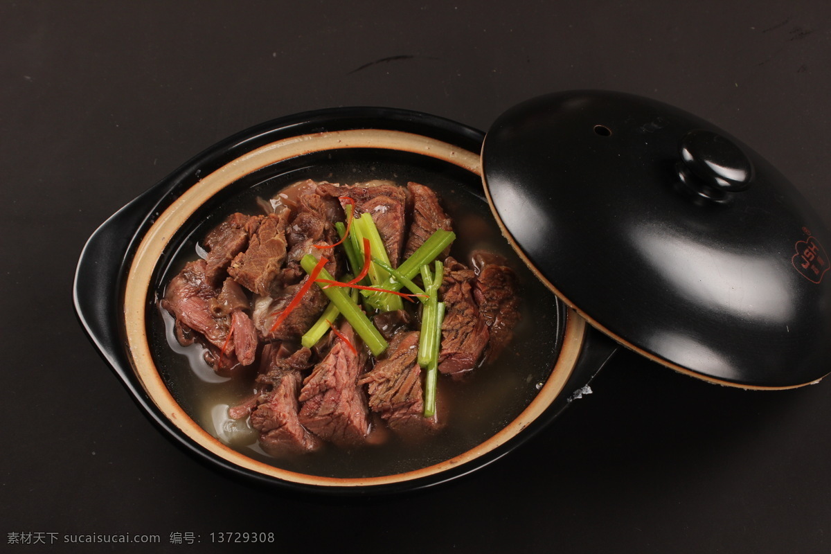 清汤牛腩煲 广东菜 粤菜 香港菜 特色菜 精美菜肴 传统美食 餐饮美食