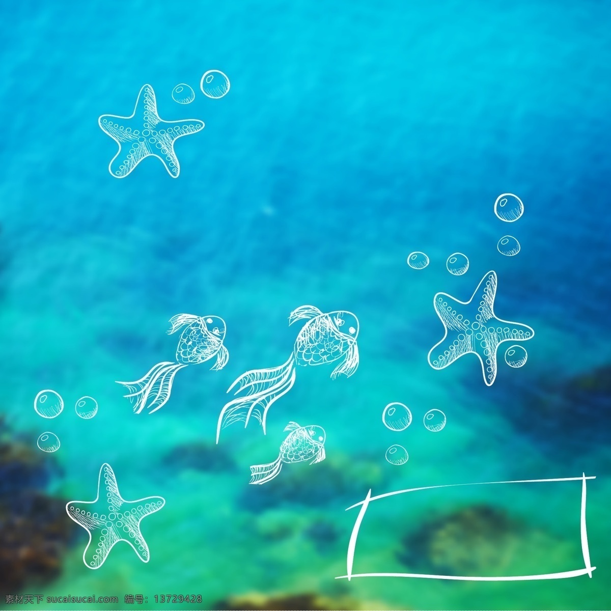 海洋背景 浪漫 梦幻 手绘鱼 夏日梦幻 夏日 海洋 矢量 背景 图