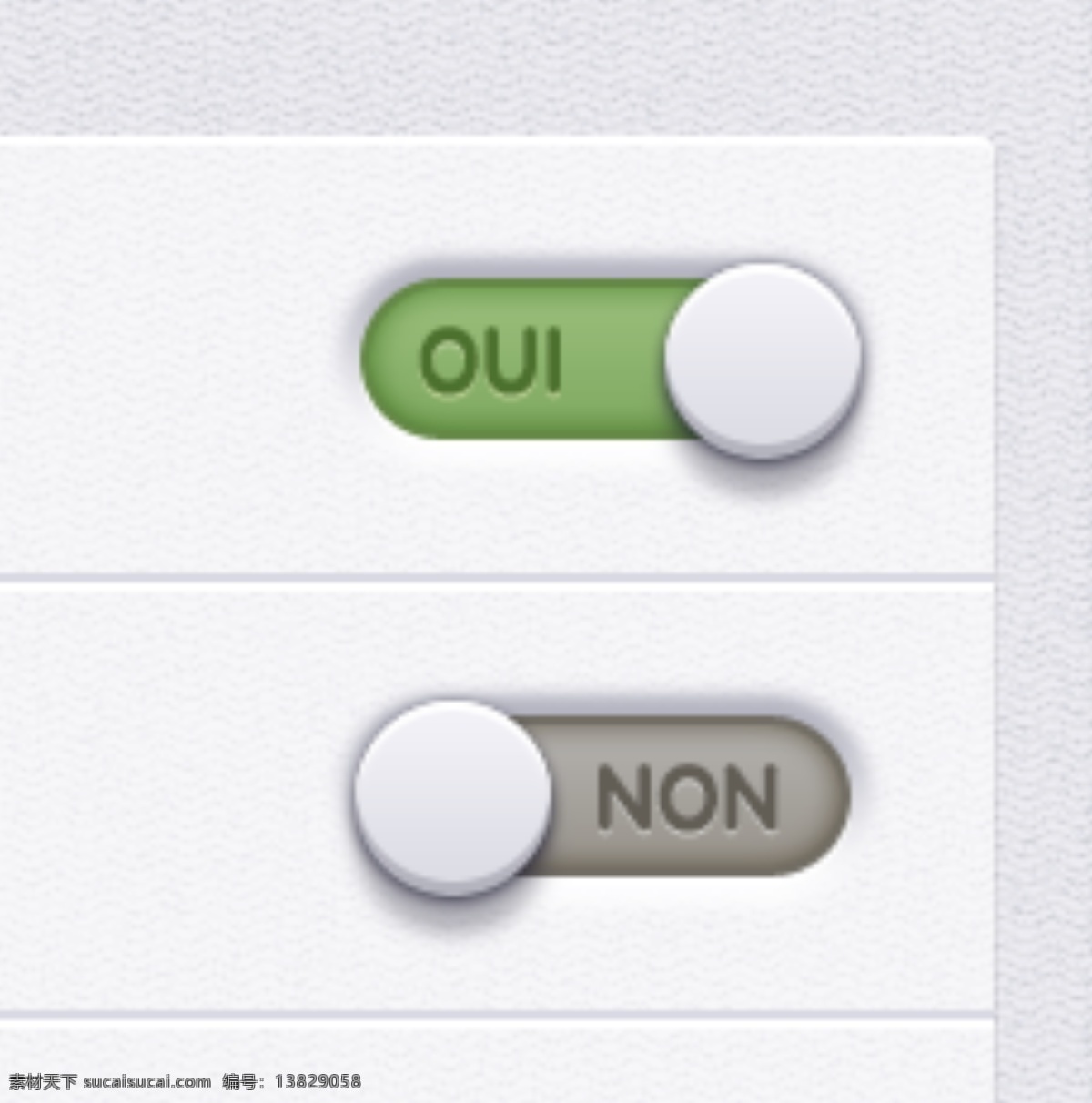 两个 白色 开关 psd素材 开关按钮 圆形 滑动 oui non ui设计 按钮设计