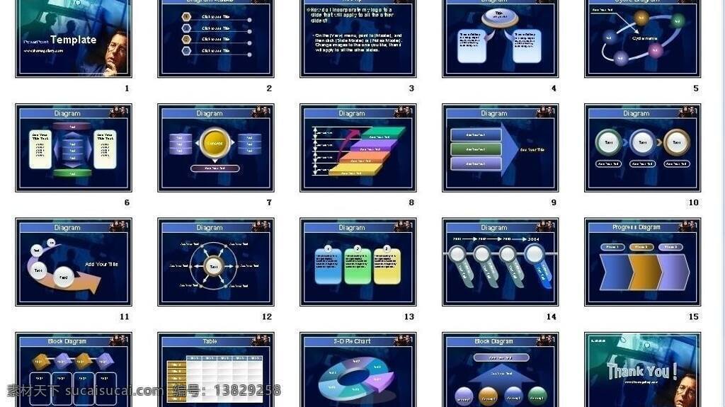 pot powerpoint ppt背景 背景 模板 ppt设计 表格 底纹 动态 幻灯片 制作 演示 文稿 图形 程序 多媒体 资源 课件 汇报工作 商务 行业 科技 教育 公司策划 it通讯 机械 会议 公司 简介 项目 市场营销 展板素材 画册素材 企业文化 医学化工 多媒体设计 源文件 矢量图 现代科技