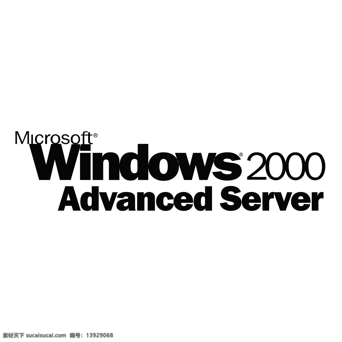 微软 windows 2000 advanced server 先进的 先进的服务器 服务器 矢量 免费 艺术 白色