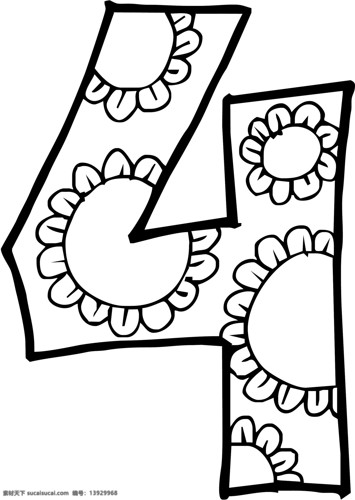 数字矢量素材 数字 黑白 手绘 花朵 矢量素材 设计素材