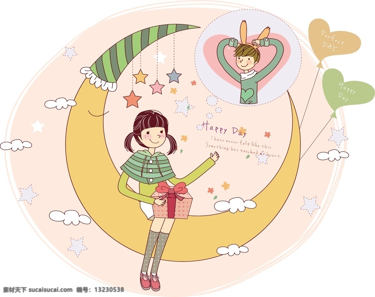 坐在 月亮 上 想 插画 场景 故事 韩国 卡通 礼物 情景 情侣 人物 童话 矢量 最新 矢量图 矢量人物