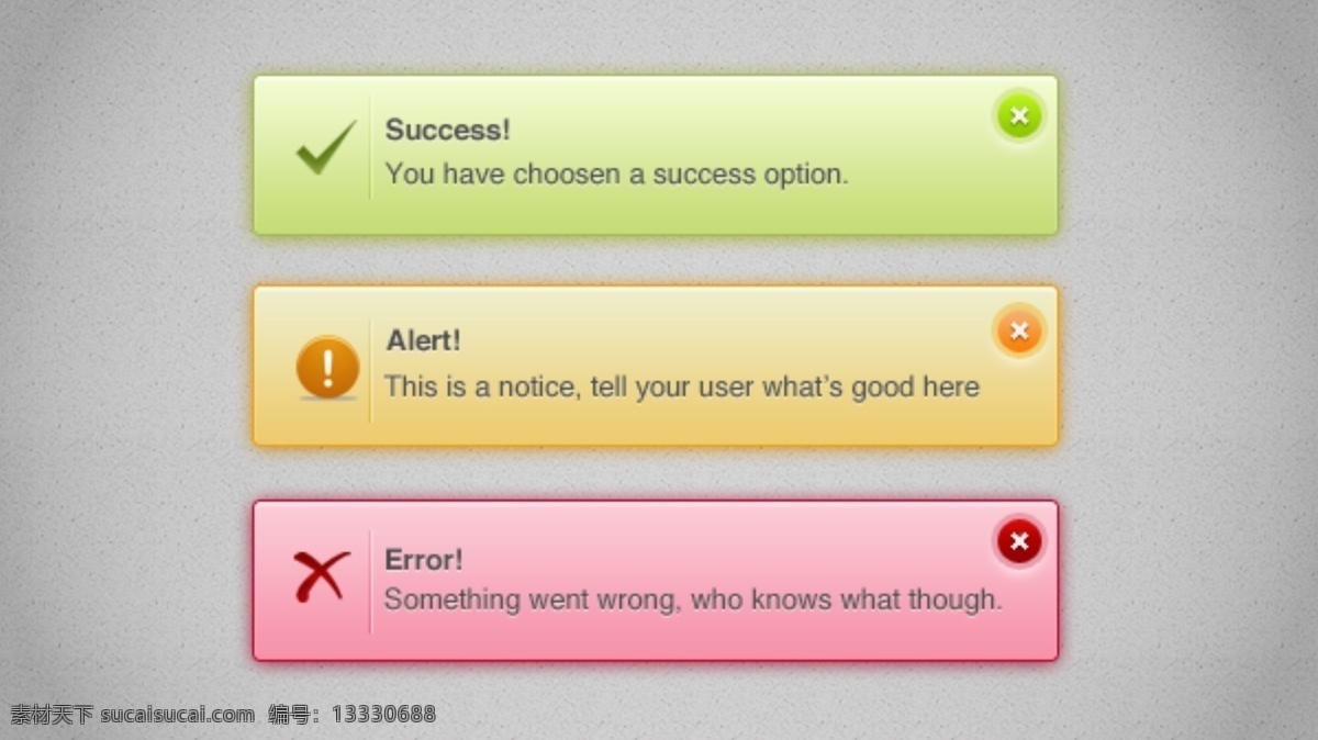 提示 框 提示框 成功提示 失败提示 错误提示 弹层 网页素材 网页界面设计