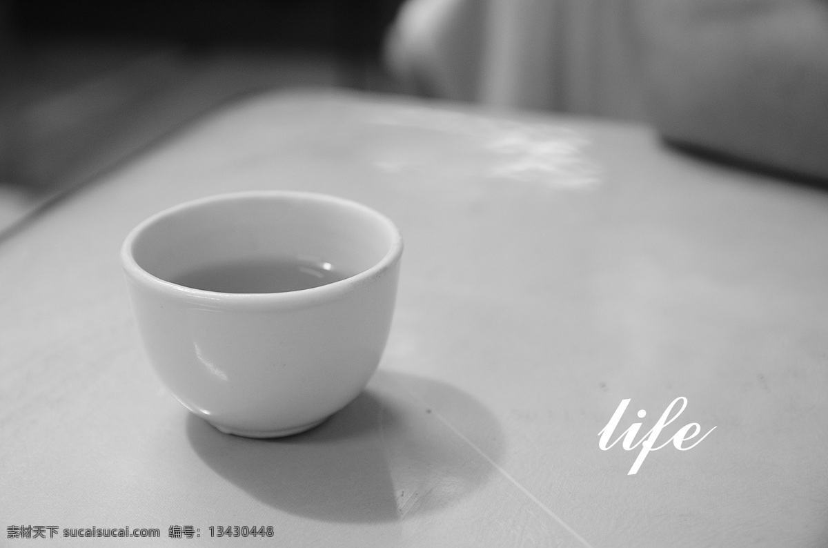杯子 茶水 家居生活 生活 生活百科 白色杯子 白胚陶瓷 素胚陶瓷 矢量图 日常生活