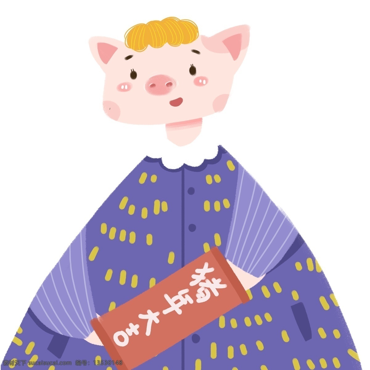 扁平化 猪年 吉祥 卡通 小 猪 2019年 春节 清新 插画 猪年元素 小猪形象 猪年形象 猪年大吉