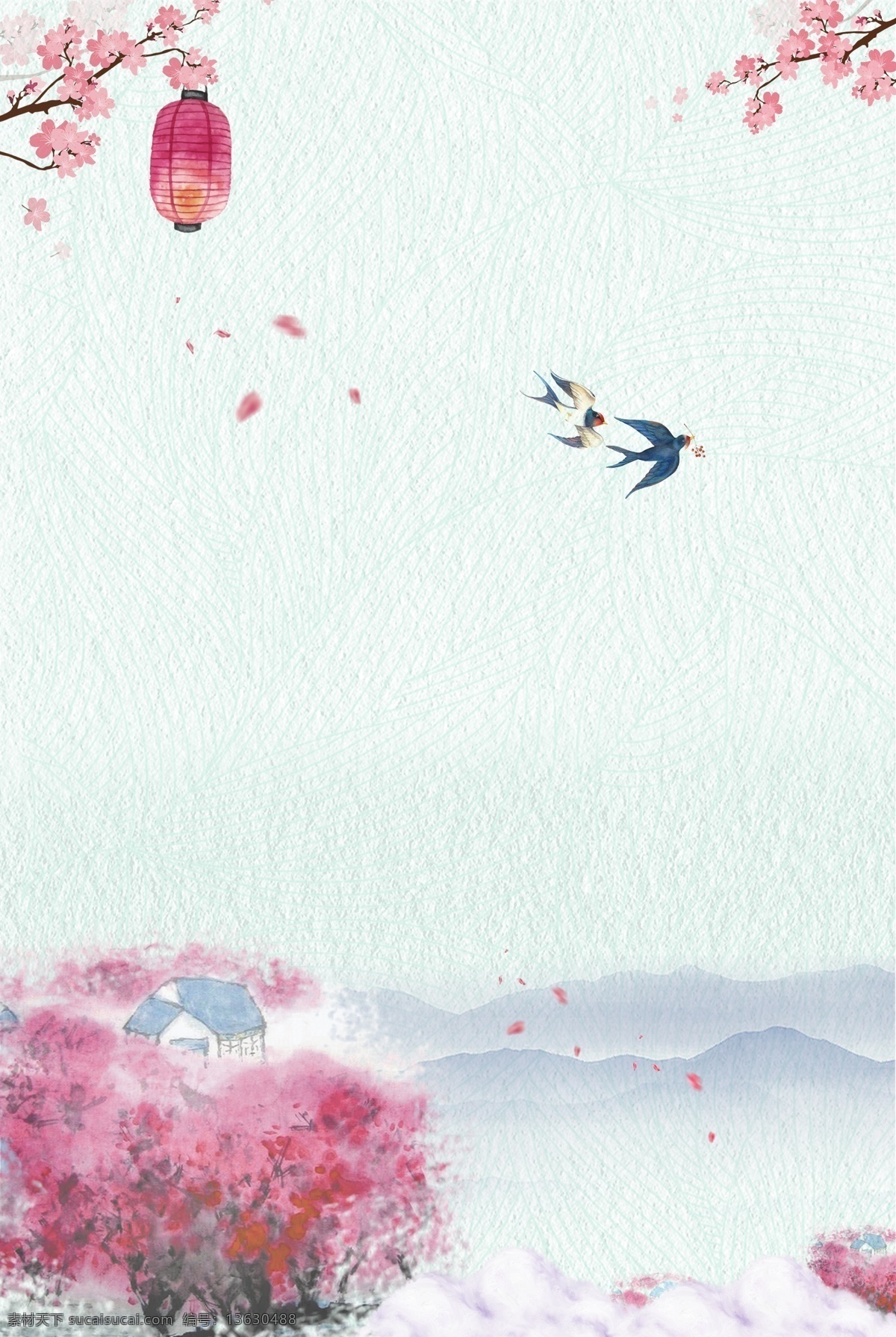 莫 兰迪 中国 风 红叶 灯笼 海报 莫兰迪 简约 文艺 大气 中国风 清新 远山