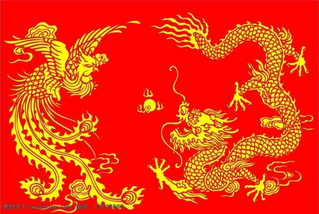 龙凤 龙 凤 龙凤程祥 矢量 矢量素材 其他矢量