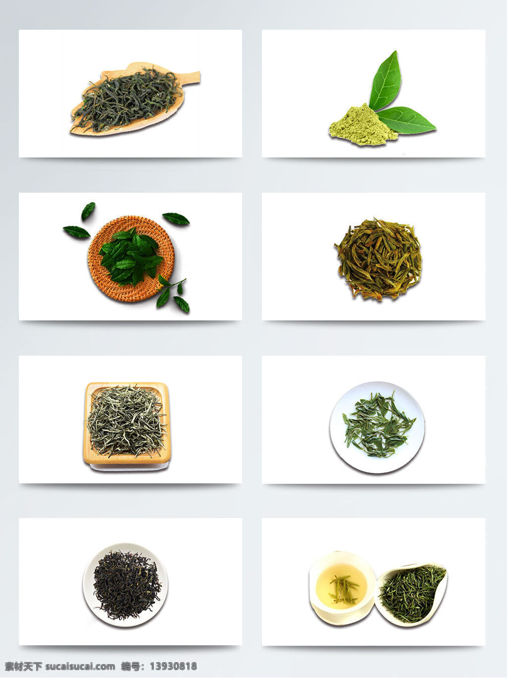 晒 干 绿茶 叶子 元素 茶 茶叶 春茶 绿色 许多茶叶 植物