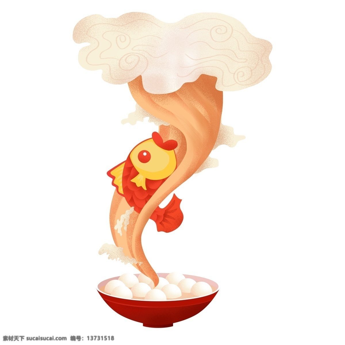 手绘 汤圆 食物 元素 人物 中国风 元宵 团圆 美食 元素设计 创意元素