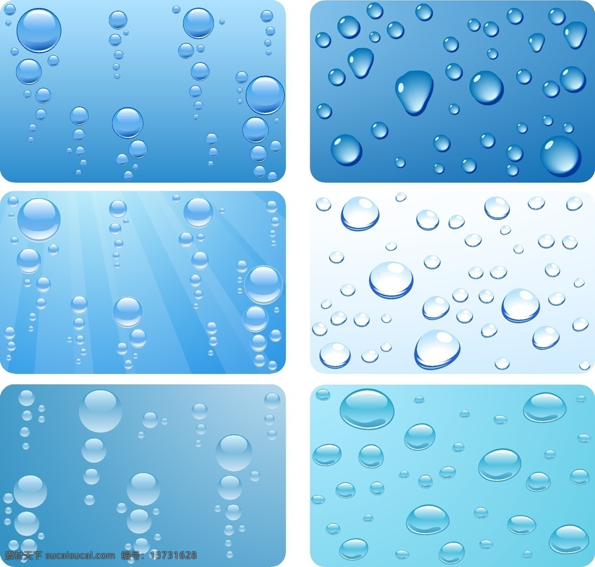 透明 水滴 背景 矢量 水珠 晶莹 矢量图 矢量标识
