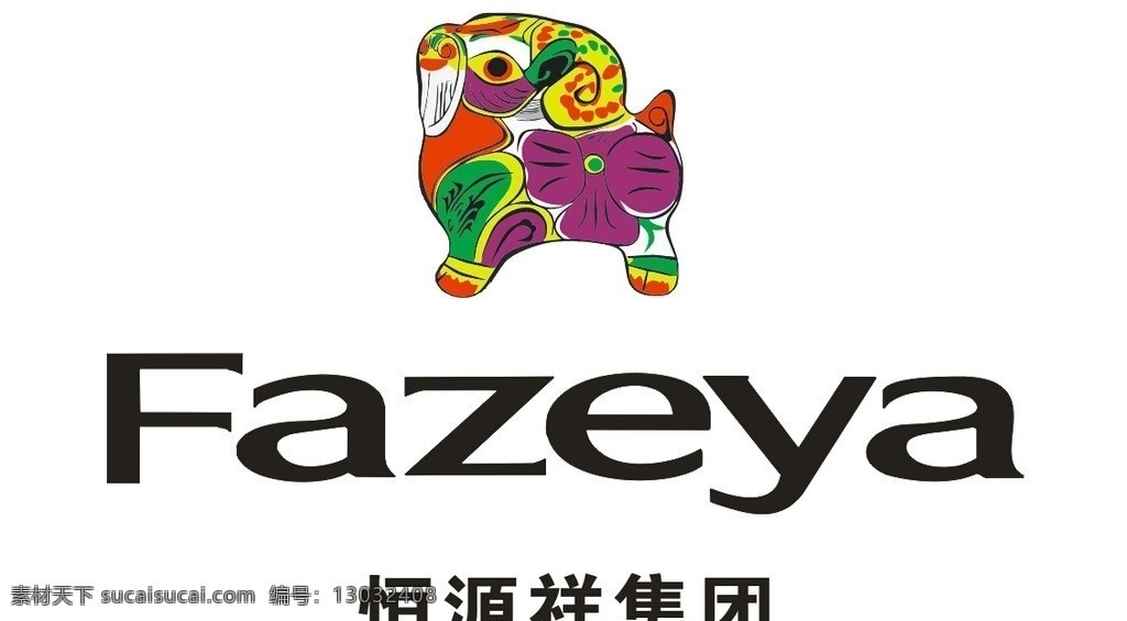 恒源祥彩羊 logo 恒源祥 恒源祥集团 彩羊 标志 实际 企业 标识标志图标 矢量