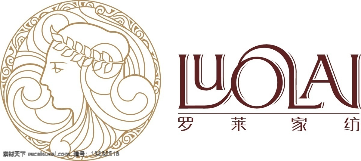 罗莱 家纺 logo logo设计 高清 罗莱家纺 矢量图