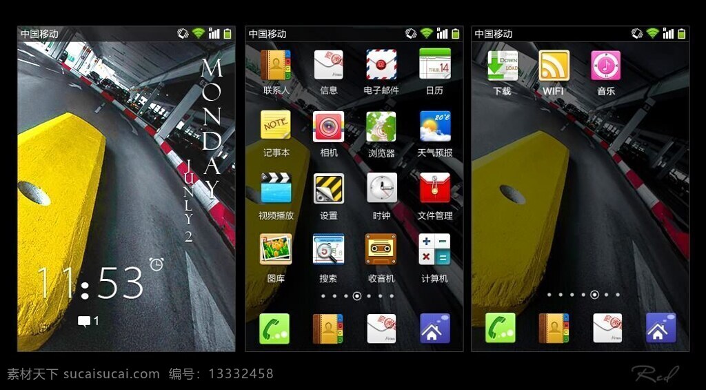 android app 界面设计 ios ipad iphone 安卓界面 登录界面 界面 手机 图标 ui 设计软件 设计欣赏 后台 制造者 专注 手机界面 手机ui界面 手机界面图标 界面设计模板 界面下载 手机app 界面设计下载 app图标