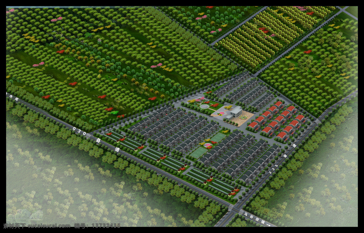新农村规划 农村规划 新农村建设 土地规划 土地利用 种植规划 3d设计