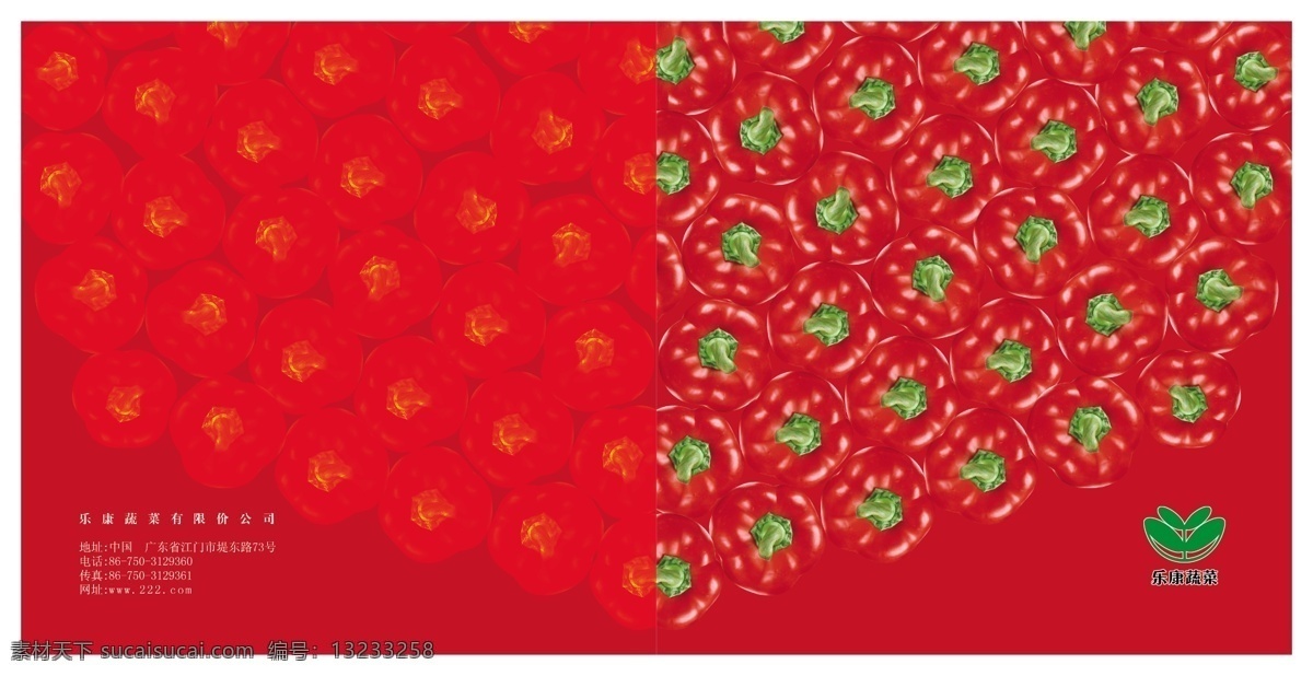 产品画册 电子行业画册 封面 封面设计素材 封面图片素材 画册封面 画册封面设计 画册模板 画册设计 画册设计欣赏 企业形象画册 企业画册 企业画册封面 企业画册素材 宣传画册 样本封面 杂志封面 相册封面 杂志封面素材 小说封面素材 书籍 设计素材 企业 画册 年报 美容画册 商务画册 杂志 画刊 微利设计 样本 报纸 食品画册设计
