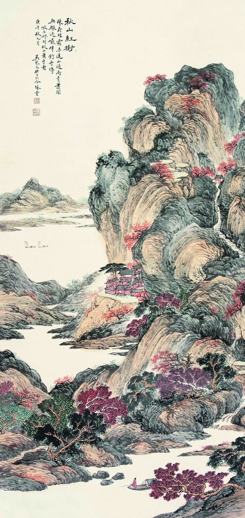 秋山红树 美术 国画 山水画 山岭 山峰 树木 江流 船只 红树 人物 房屋 山道 绘画书法 文化艺术